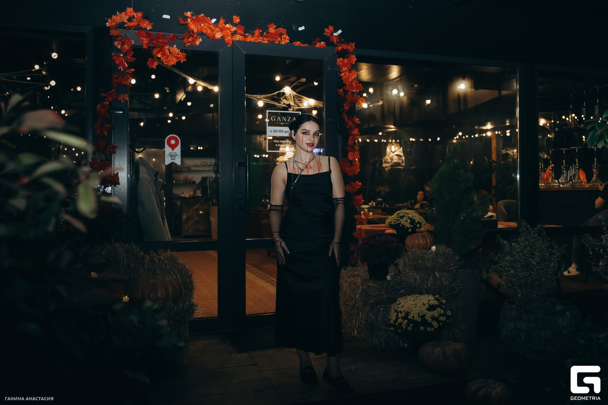 Halloween 15