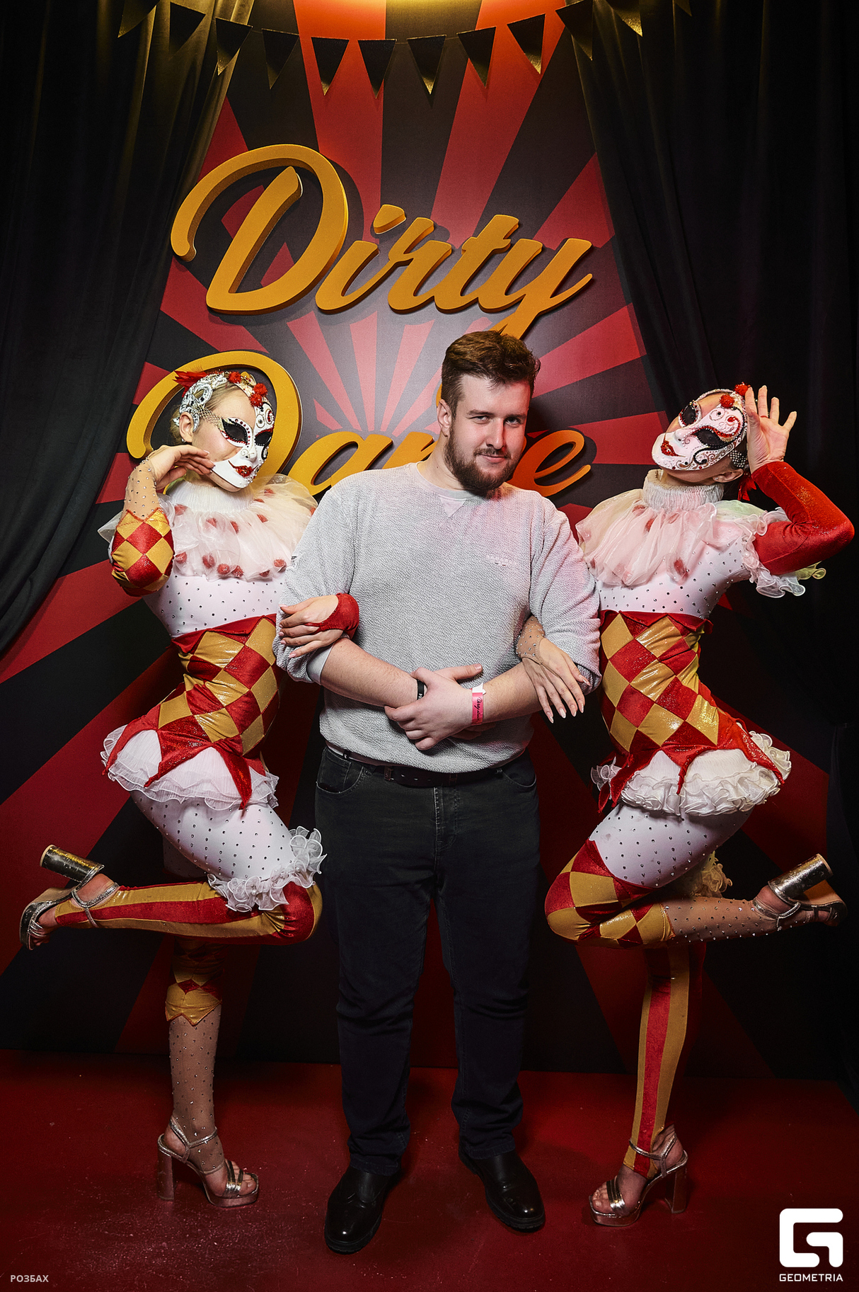 Хэллоуин в Dirty Dance 20