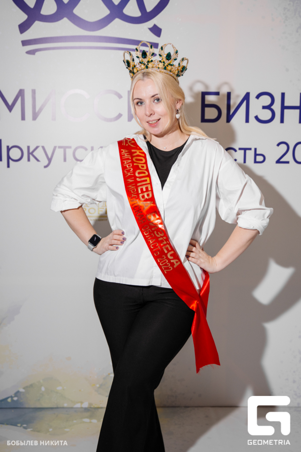«Мисс и Миссис Бизнес Иркутск и Иркутская область 2026» 12