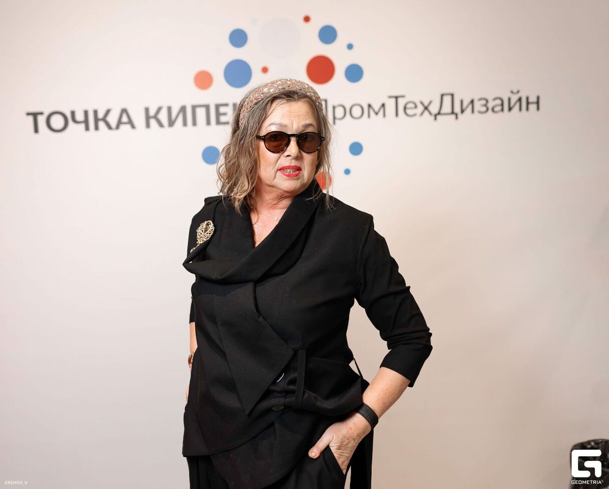 ДЕЛОВАЯ ПРОГРАММА GEO FASHION WEEK 2026 14