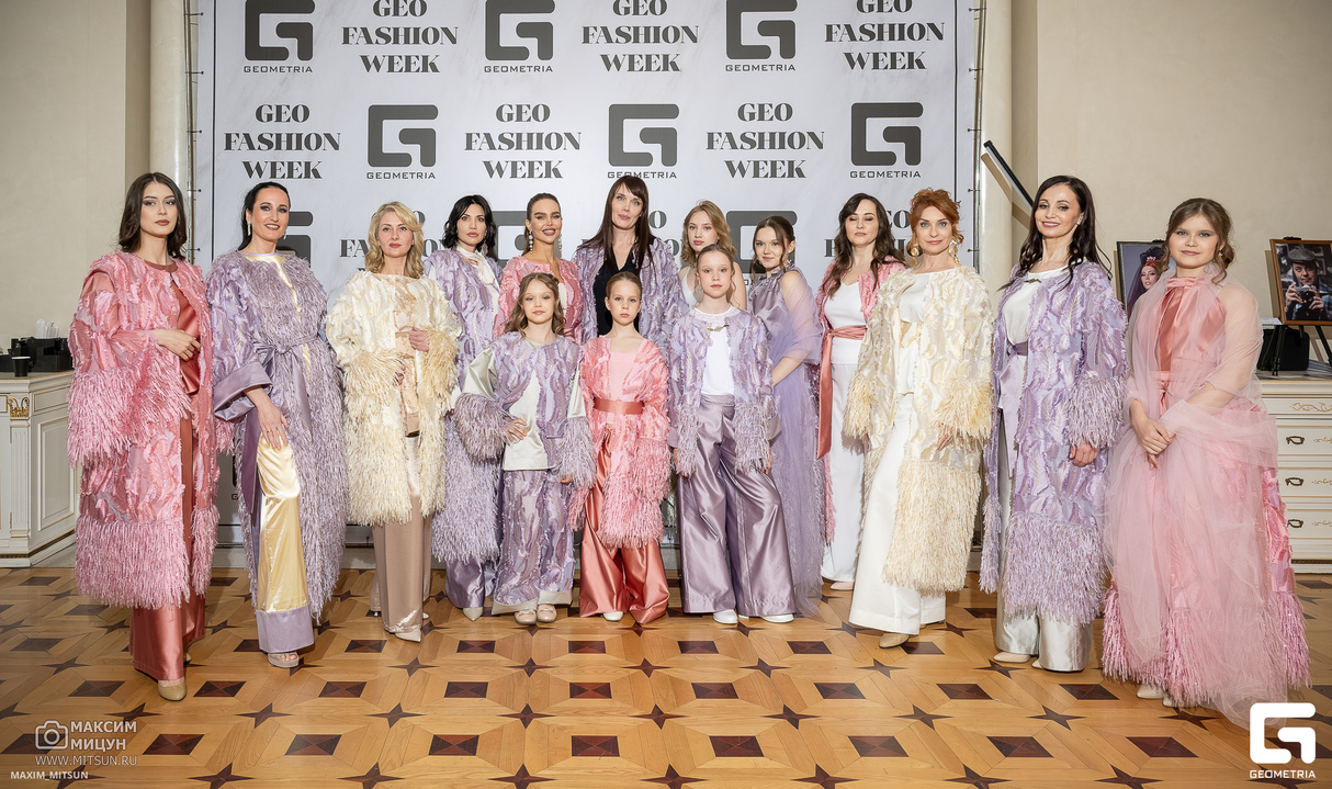 GEO FASHION WEEK 2026 - DAY 1 PART 6