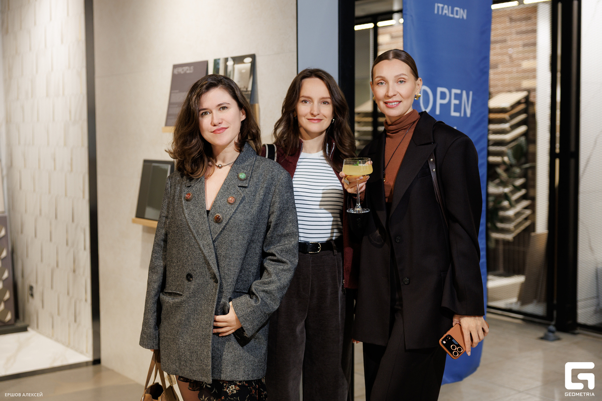 ITALON OPEN DAY 2025 - Презентация осенних новинок 17
