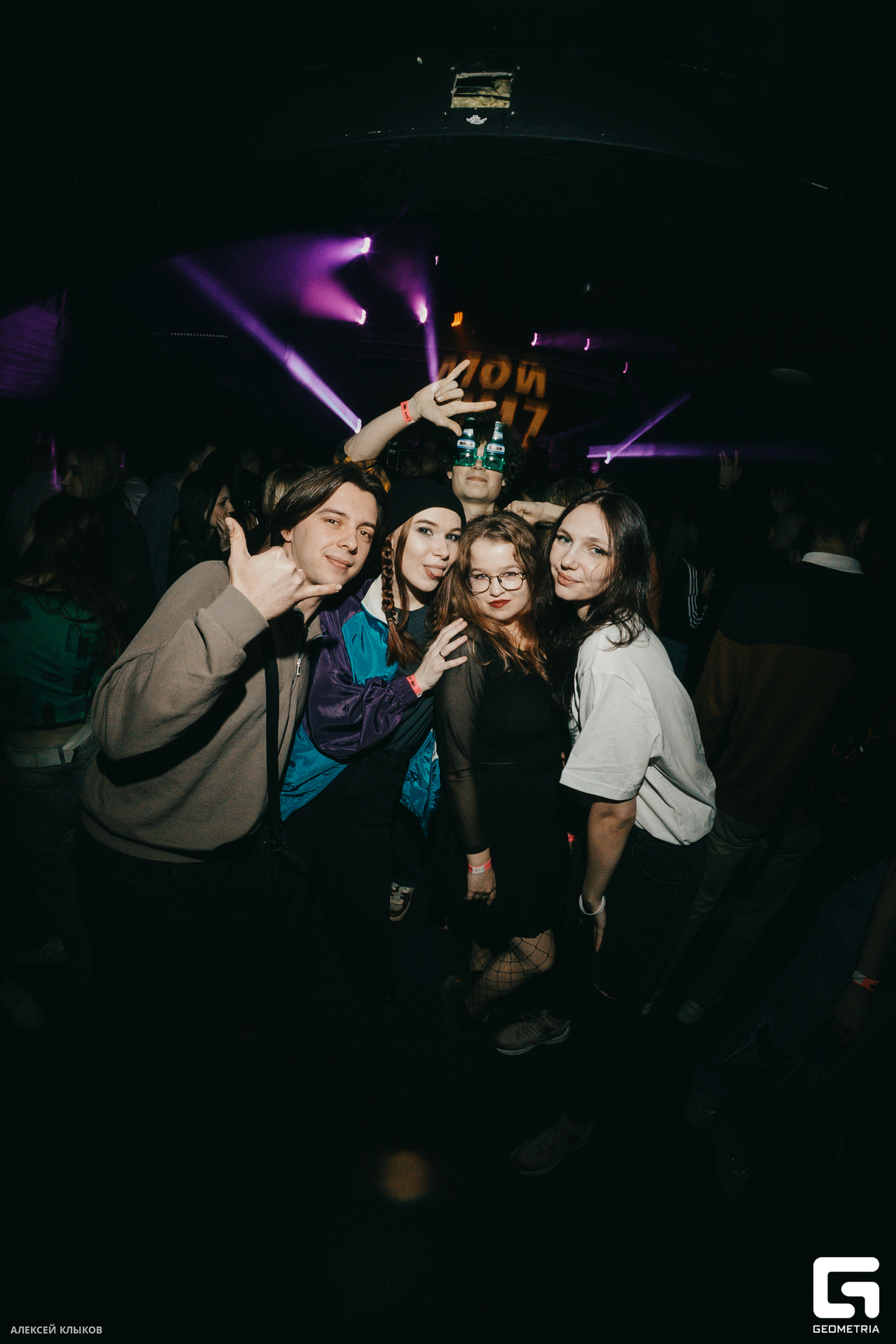 MAIN X Пика 9