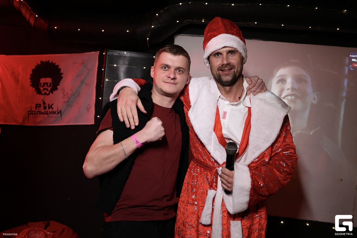 Новый год! 16