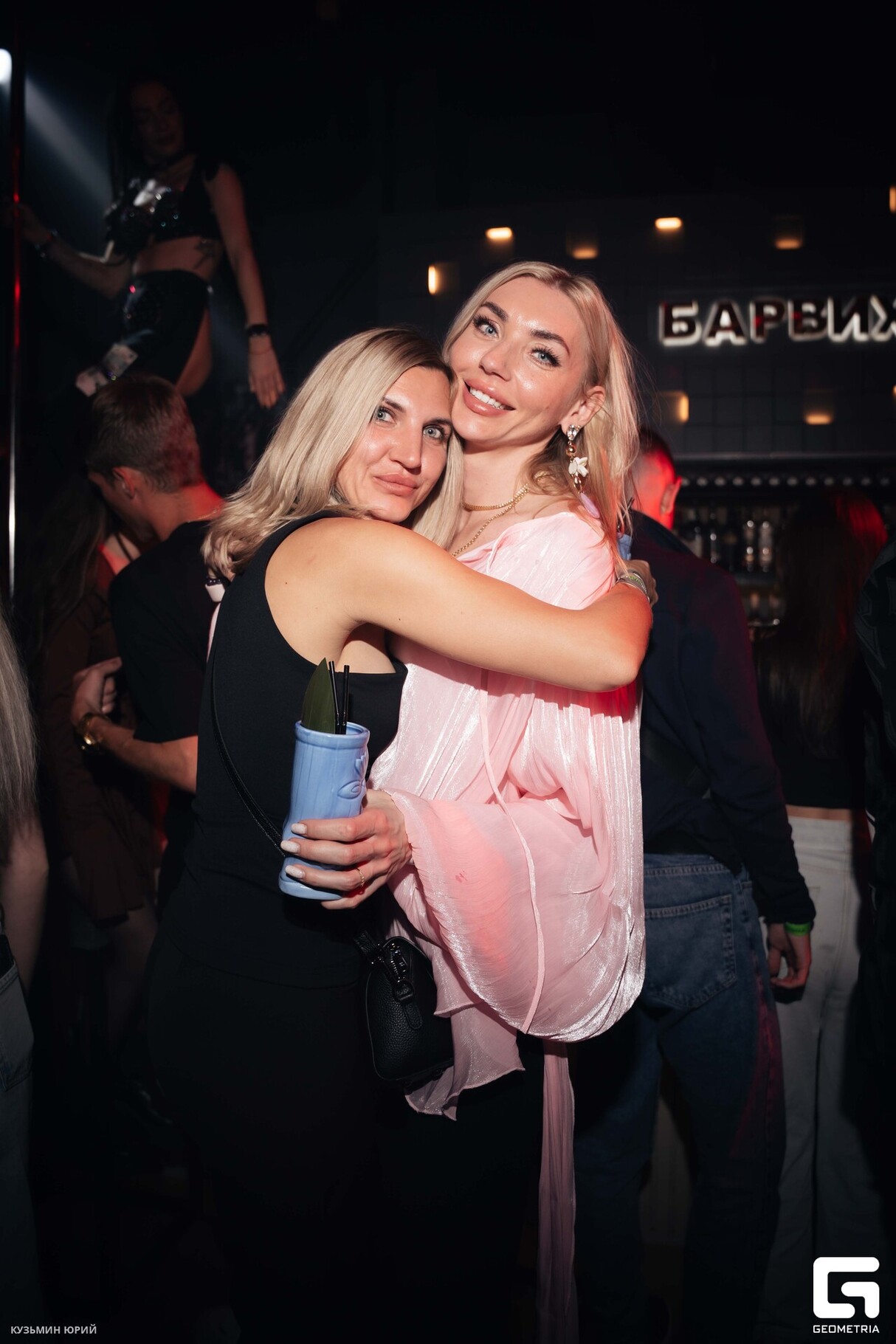 Saturday Night в БАРВИХЕ 21
