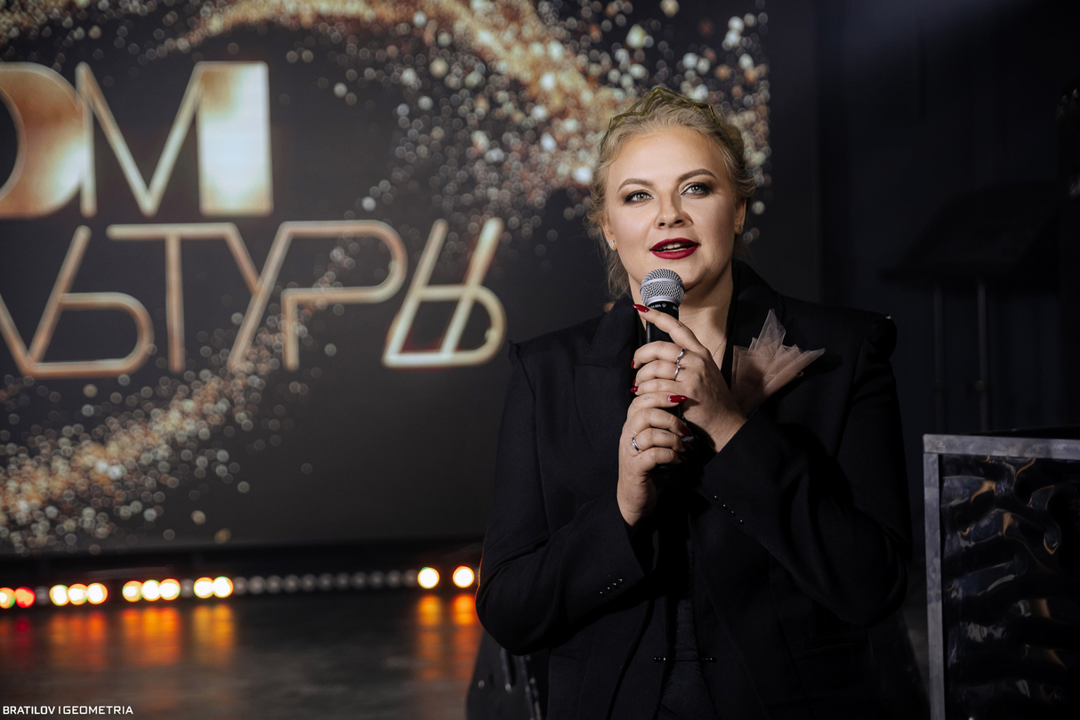 Открытие гастро бара "Дом Культуры" 21
