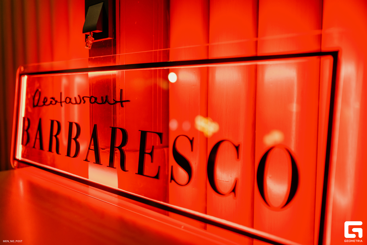 NEW меню Barbaresco 14