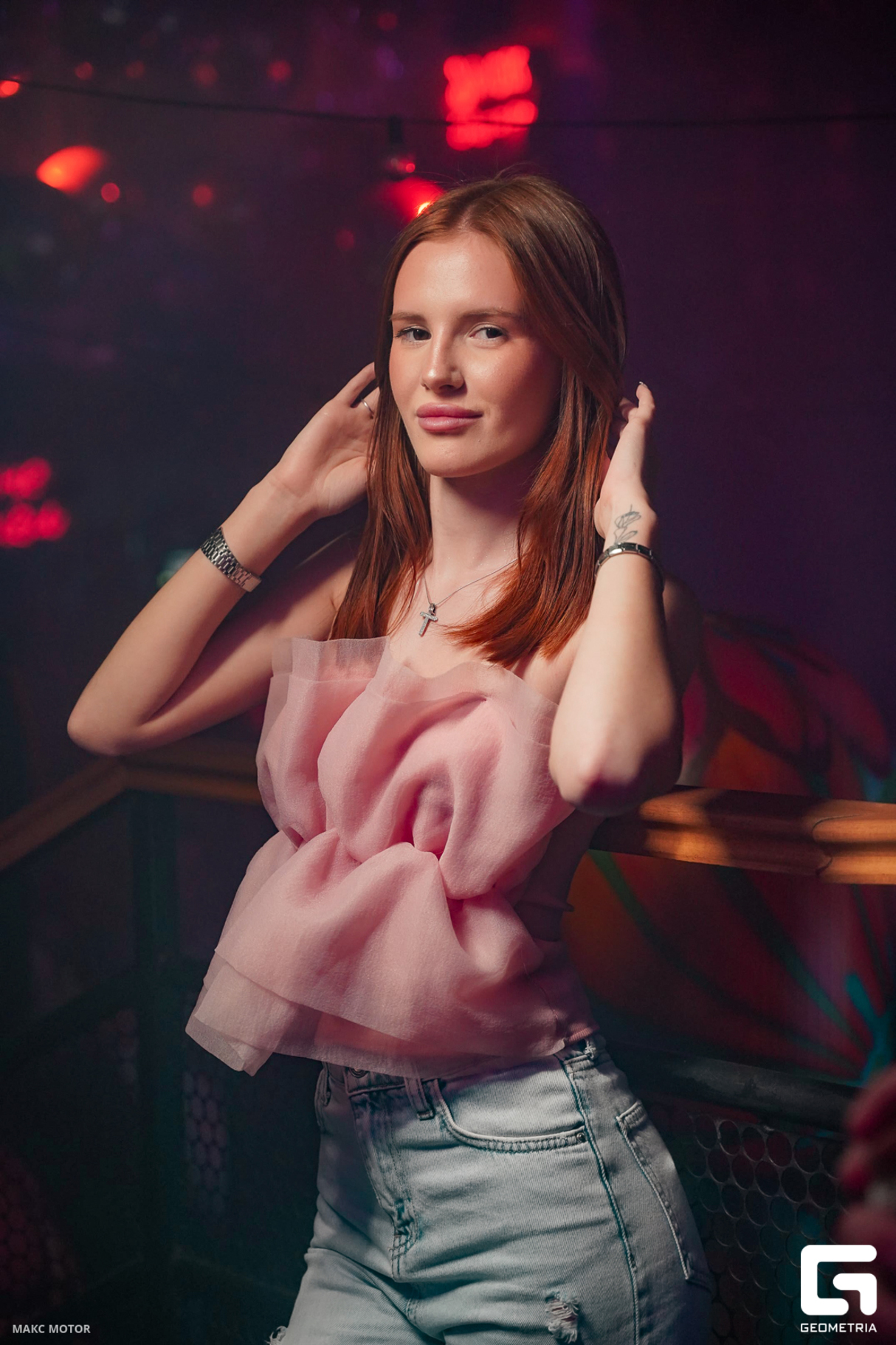 FUNKY PARTY 9