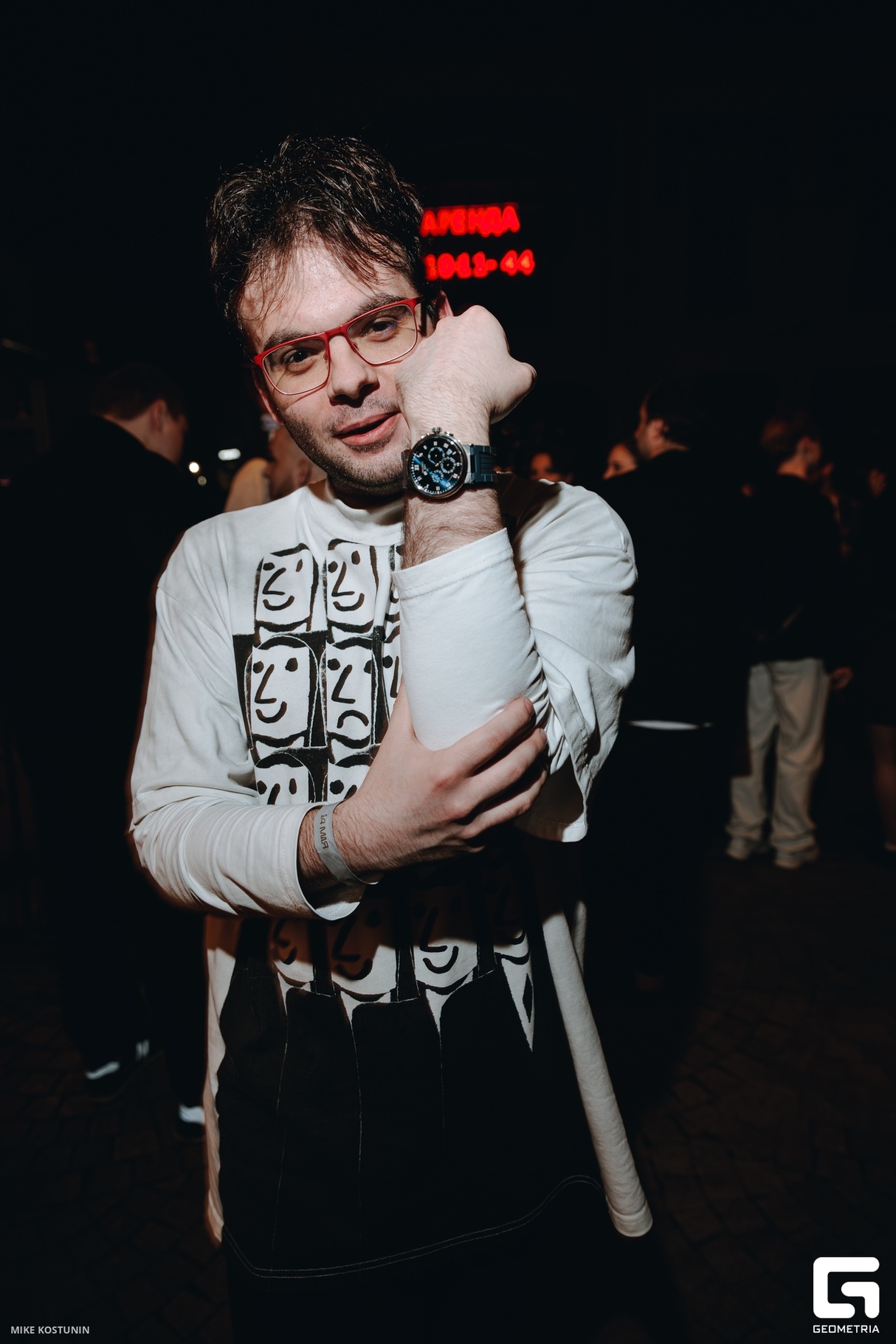 Afterparty «Контур» и «Контур. Фото» 16