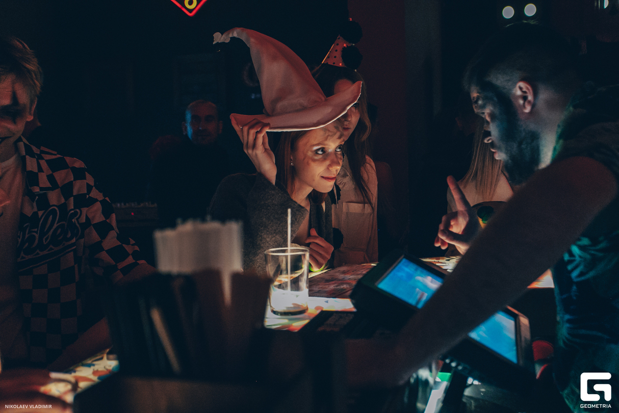 HALLOWEEN, pt. 1 23