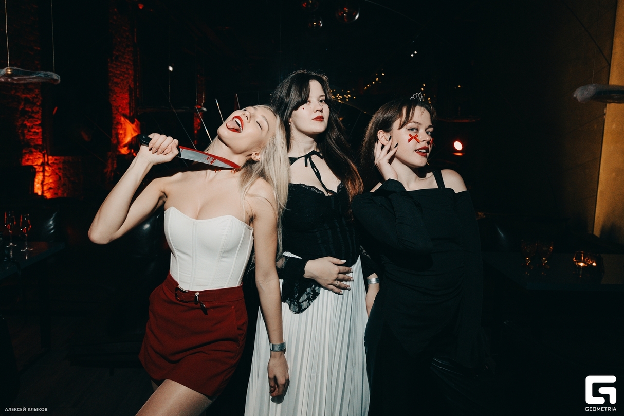 HALLOWEEN 8