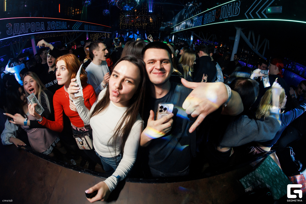 Night Life! 17