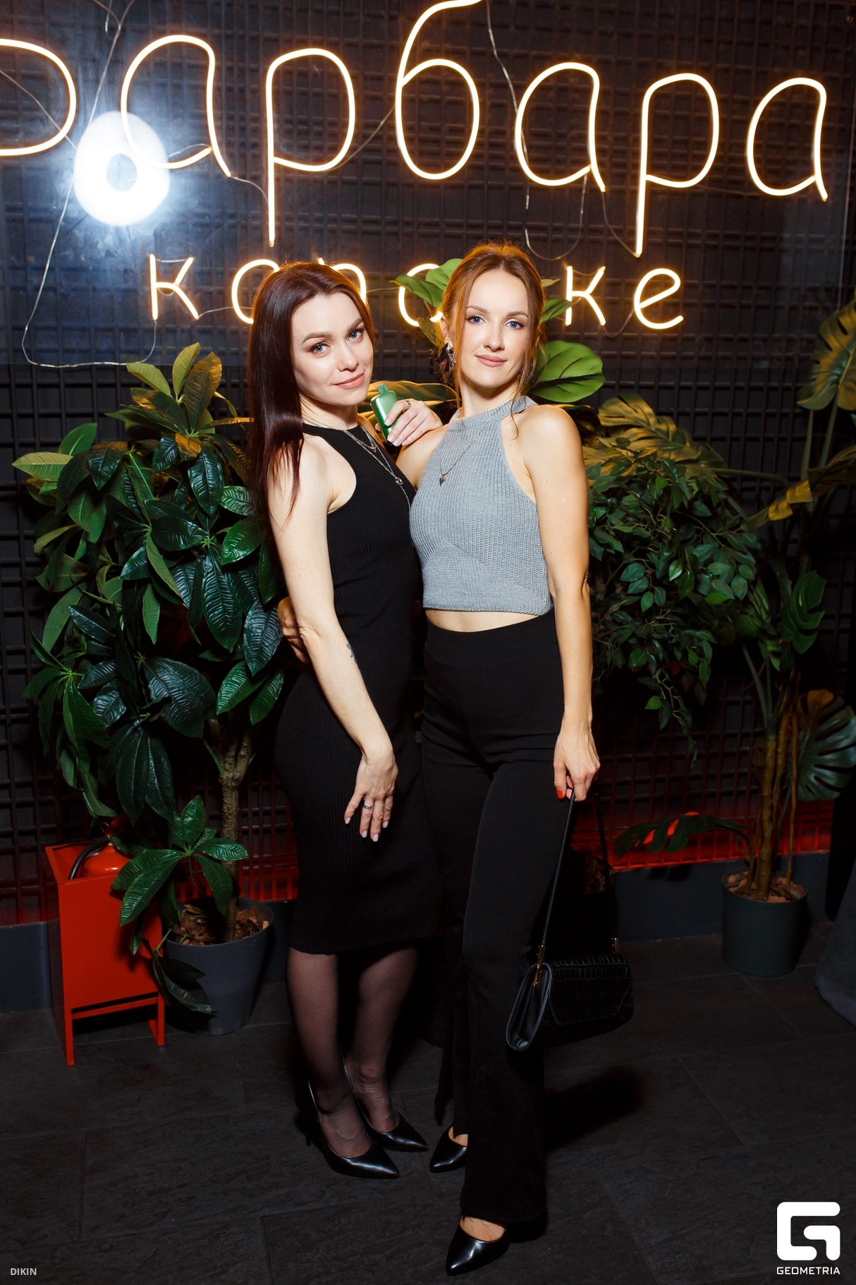 Saturday Night 20