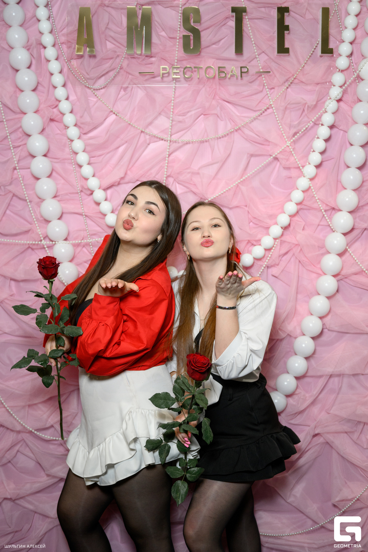 Царица! 12