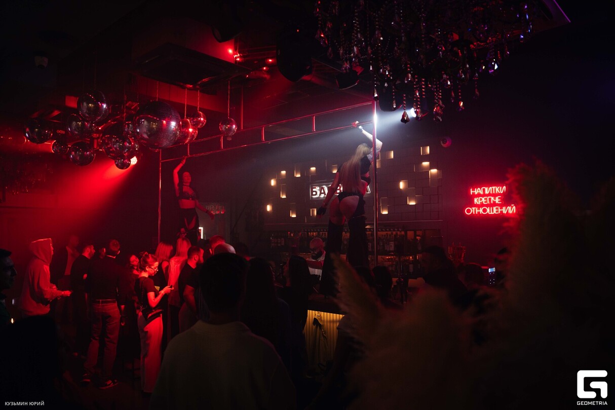 Saturday Night в БАРВИХЕ 26