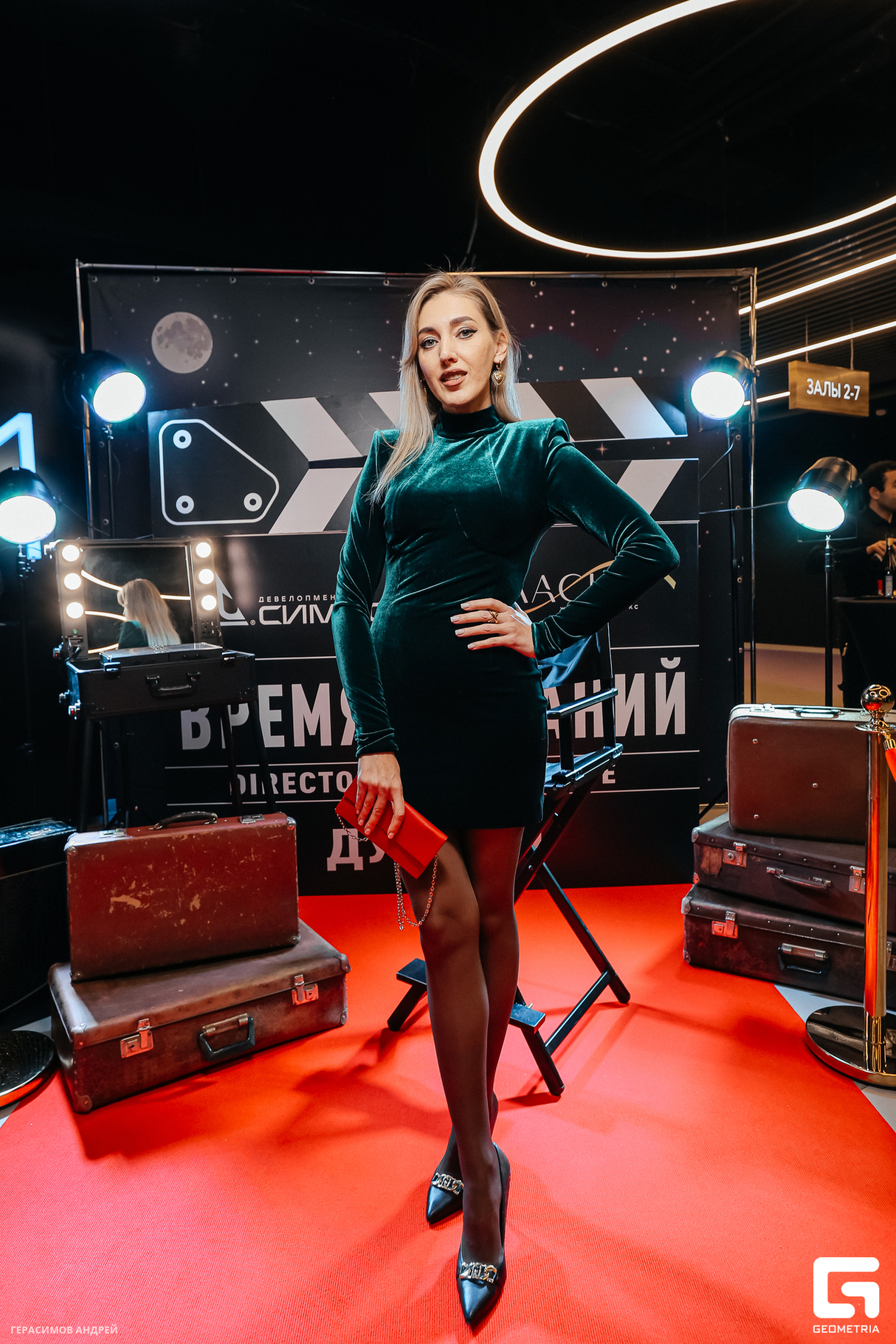 ВРЕМЯ ЖЕЛАНИЙ 20
