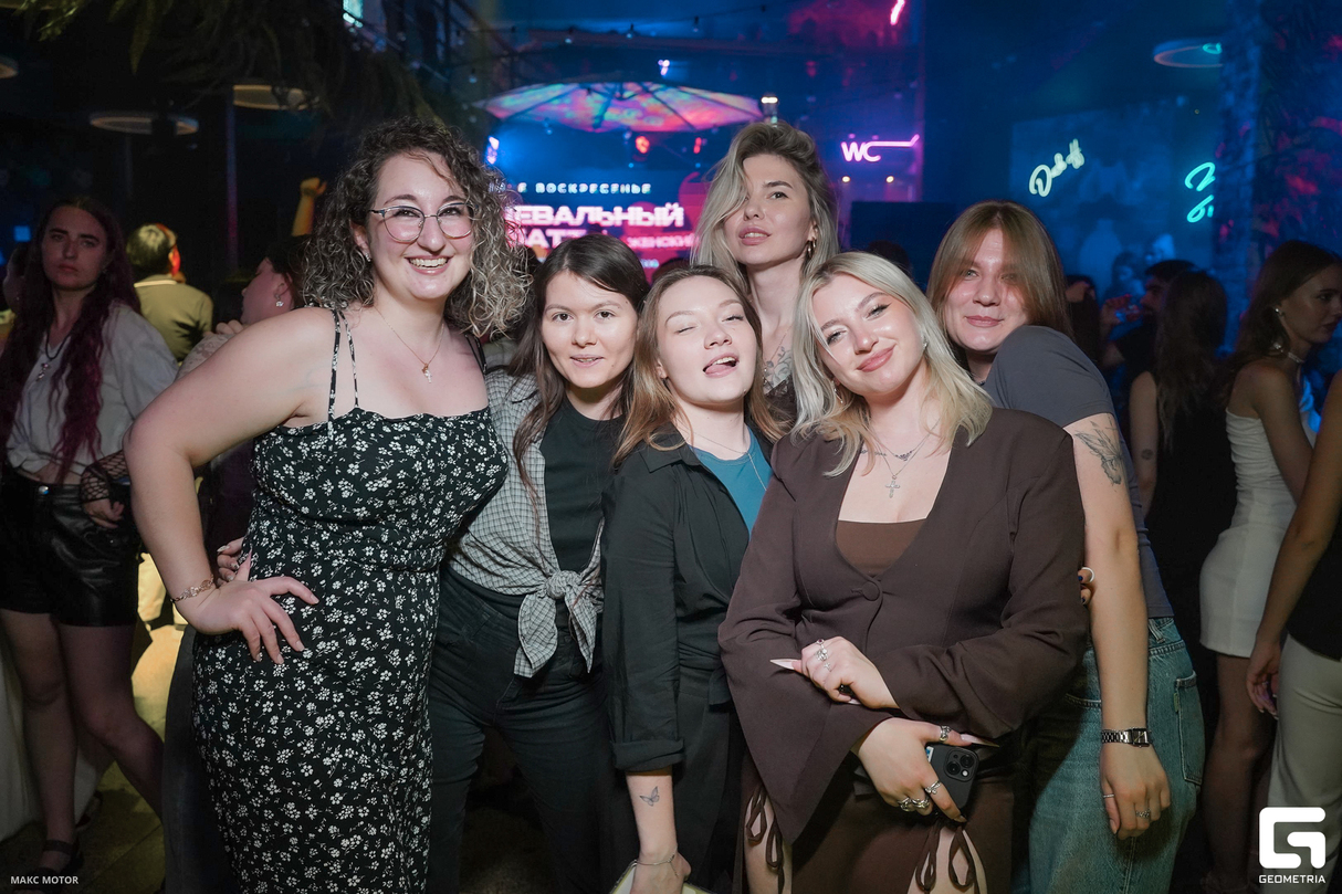 FUNKY PARTY 14