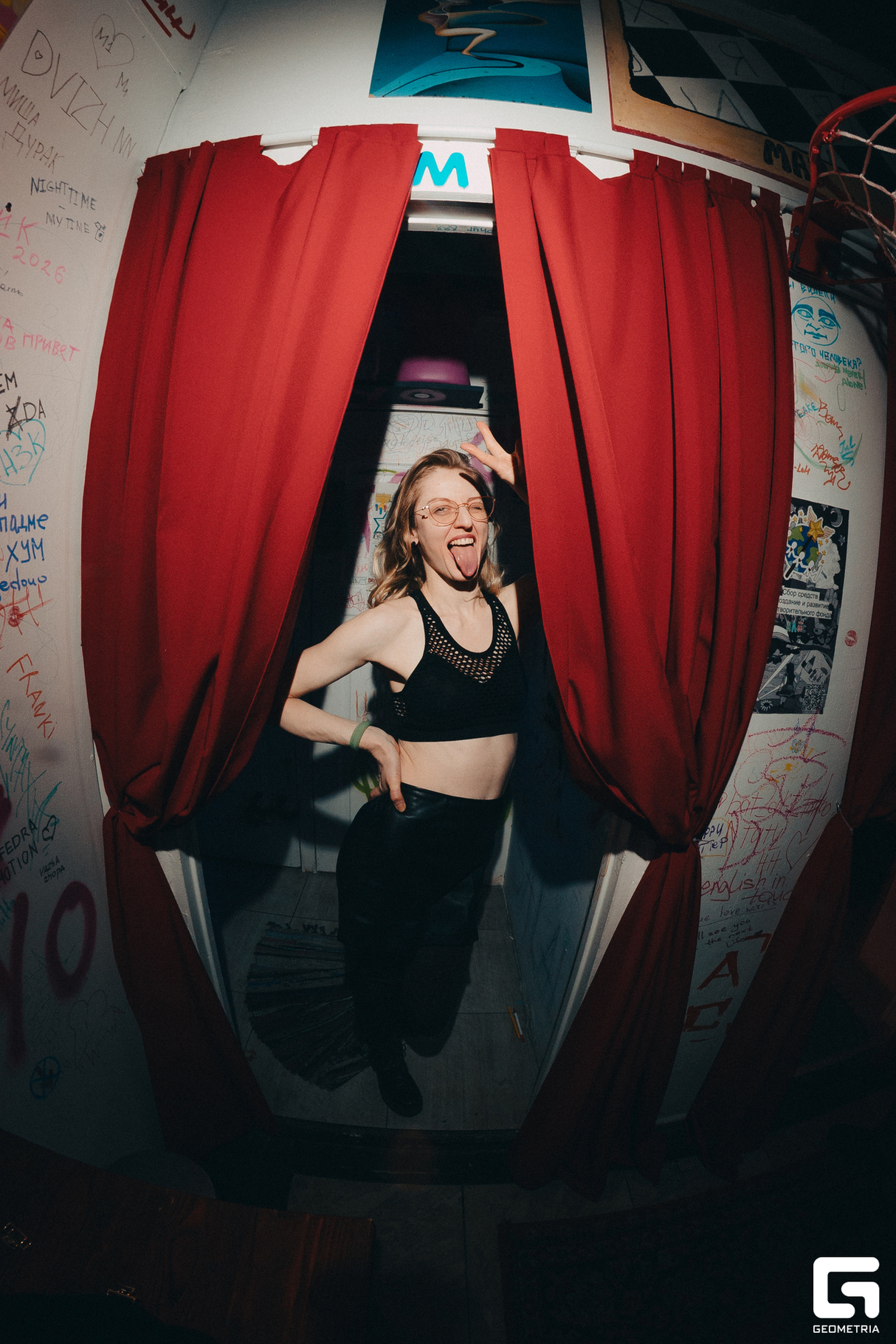 RESONANCE MOSCOW 10
