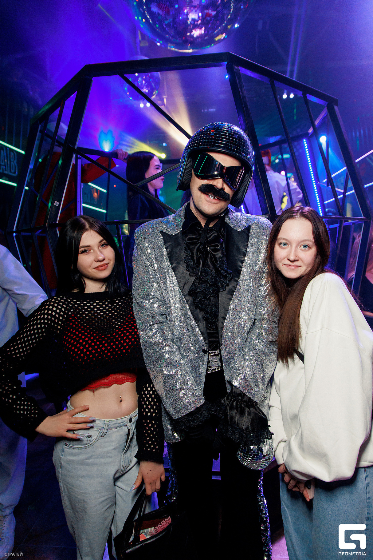 Night Life! 14