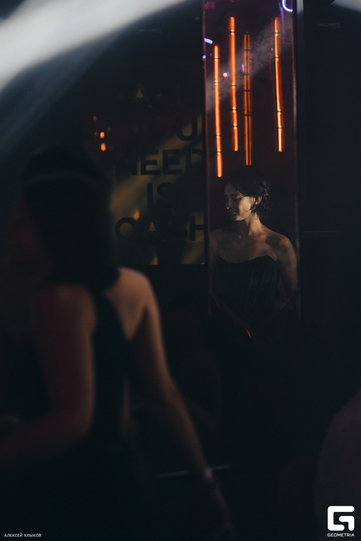 RESIDENTS NIGHT 16