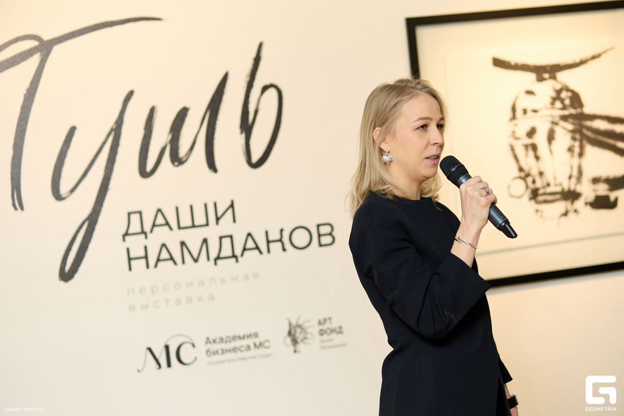 Новая выставка Даши Намдакова «Тушь» 11