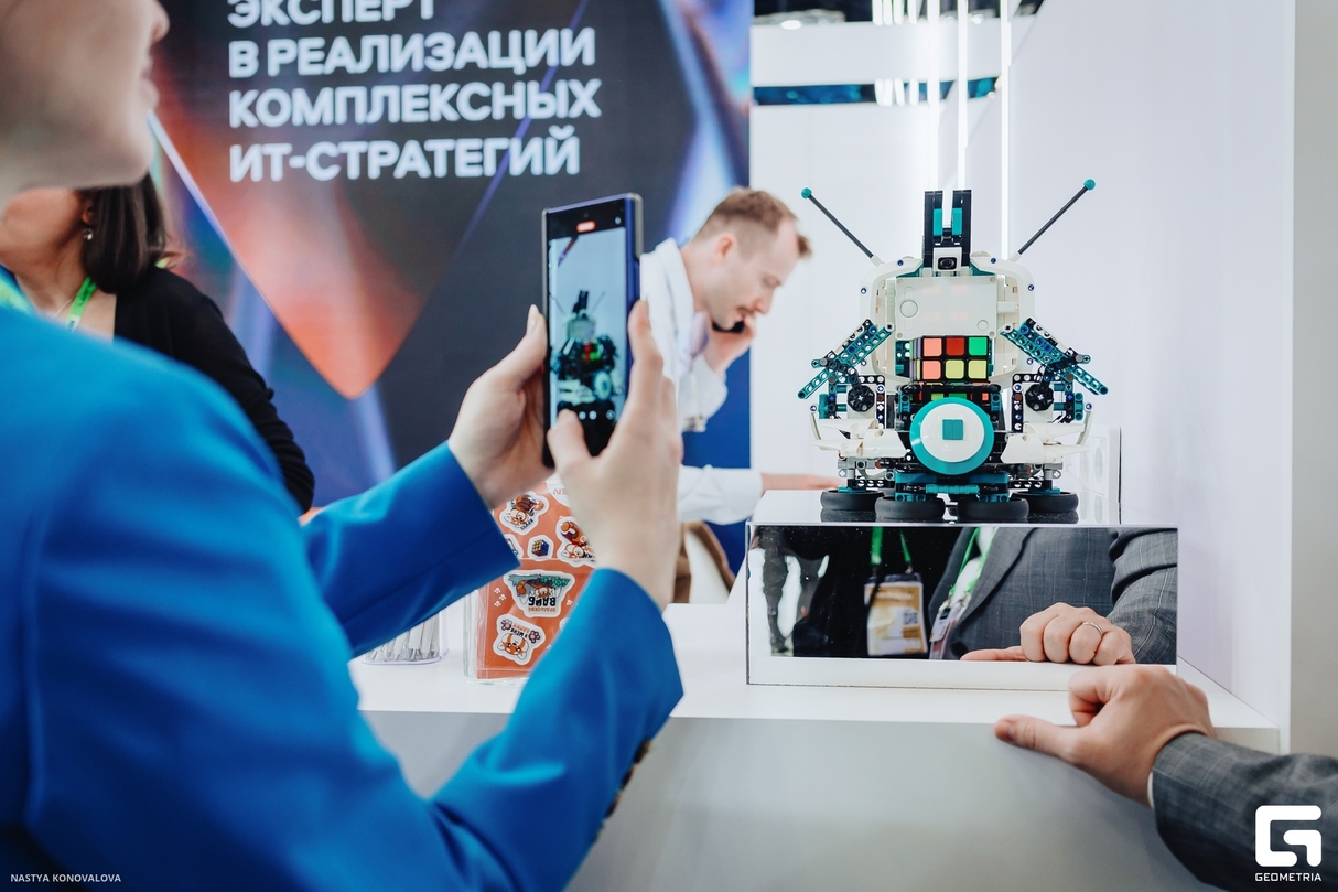 ЦИПР 2026 11