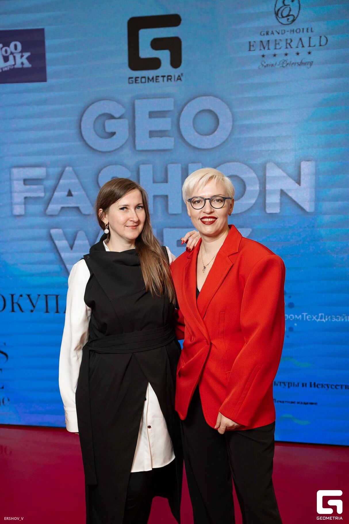 ДЕЛОВАЯ ПРОГРАММА GEO FASHION WEEK 2026 28