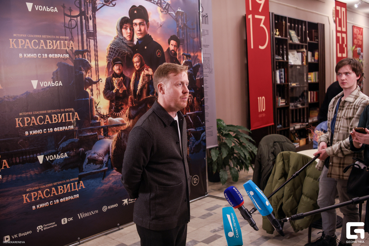 ПРЕМЬЕРА КИНОФИЛЬМА "КРАСАВИЦА" 17