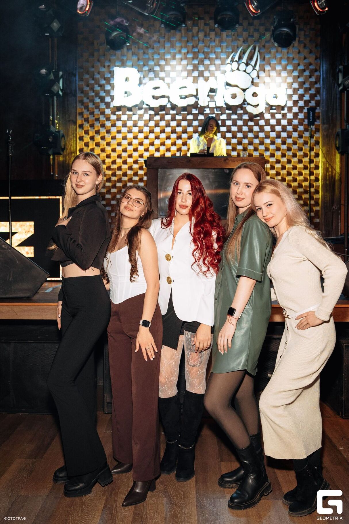 Konfuz (club show) 22