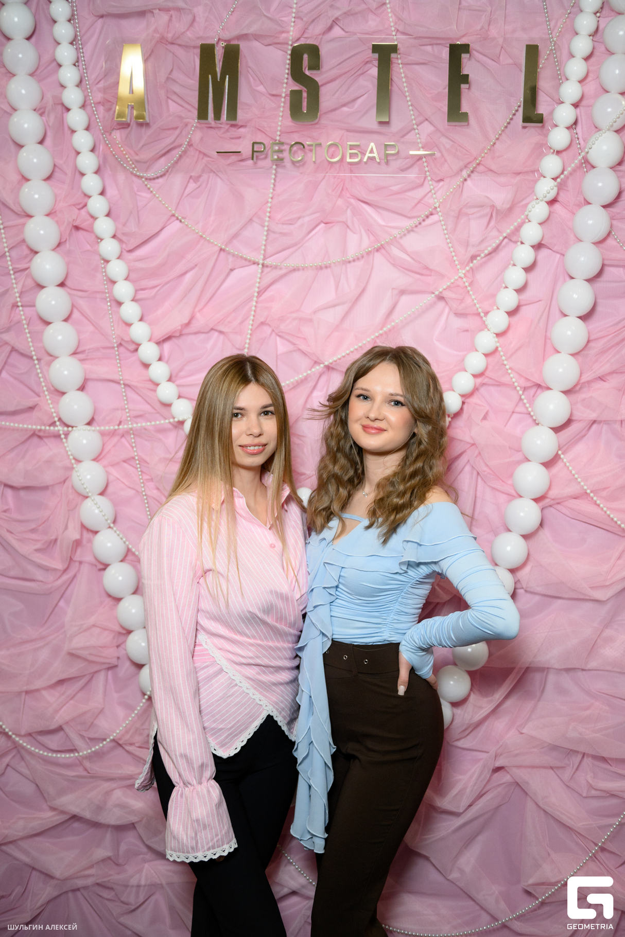 Царица! 9