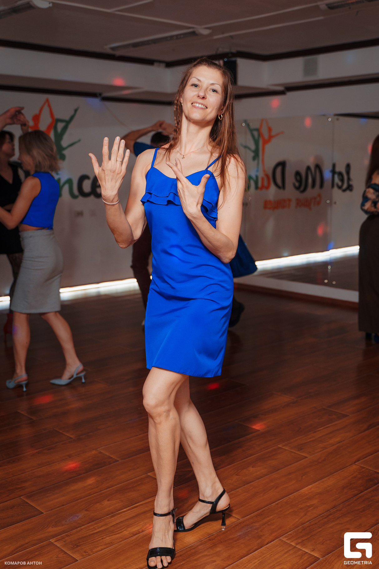 Студия танцев Let Me Dance 7