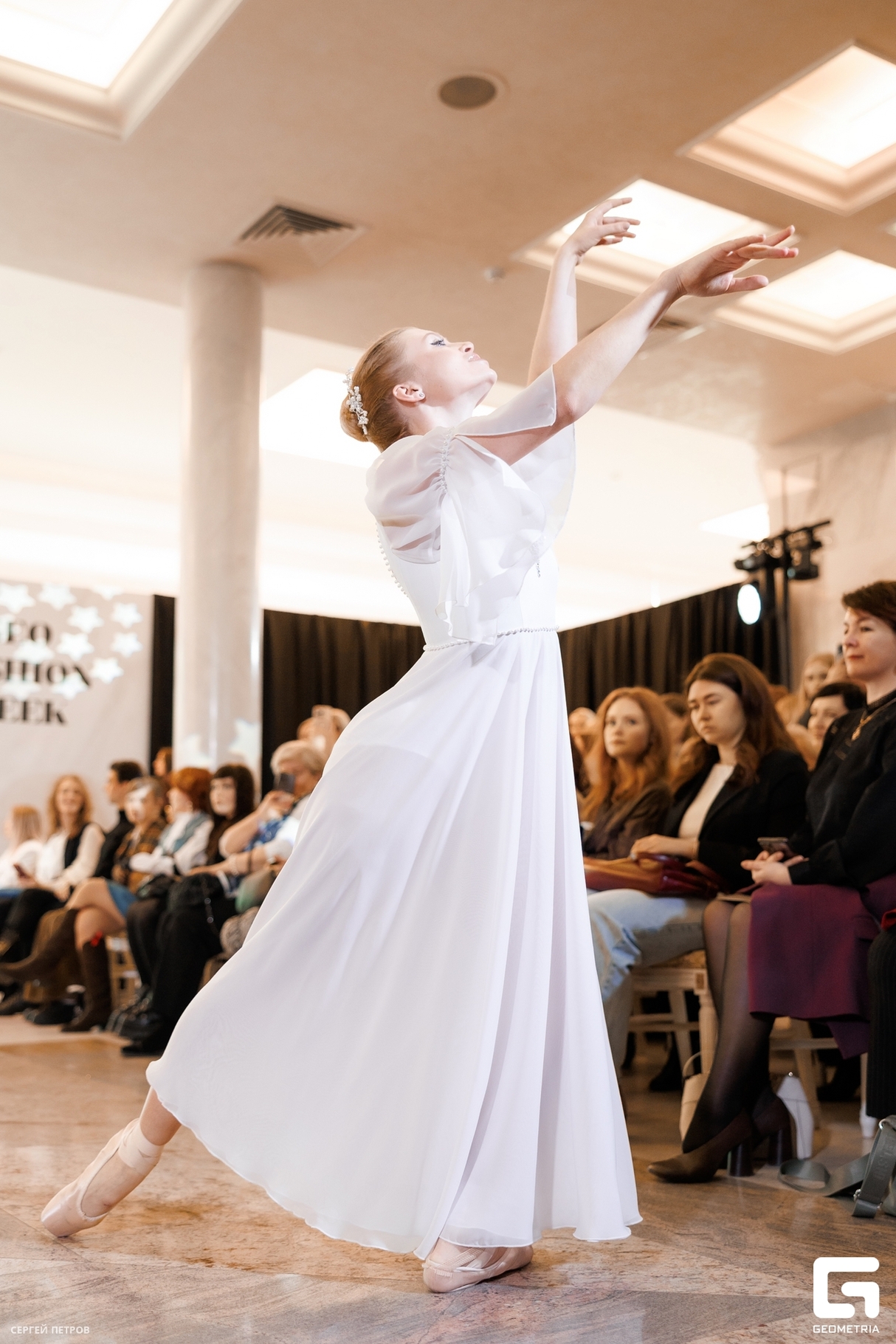 GEO FASHION WEEK 2026 - DAY 1 PART 2 15