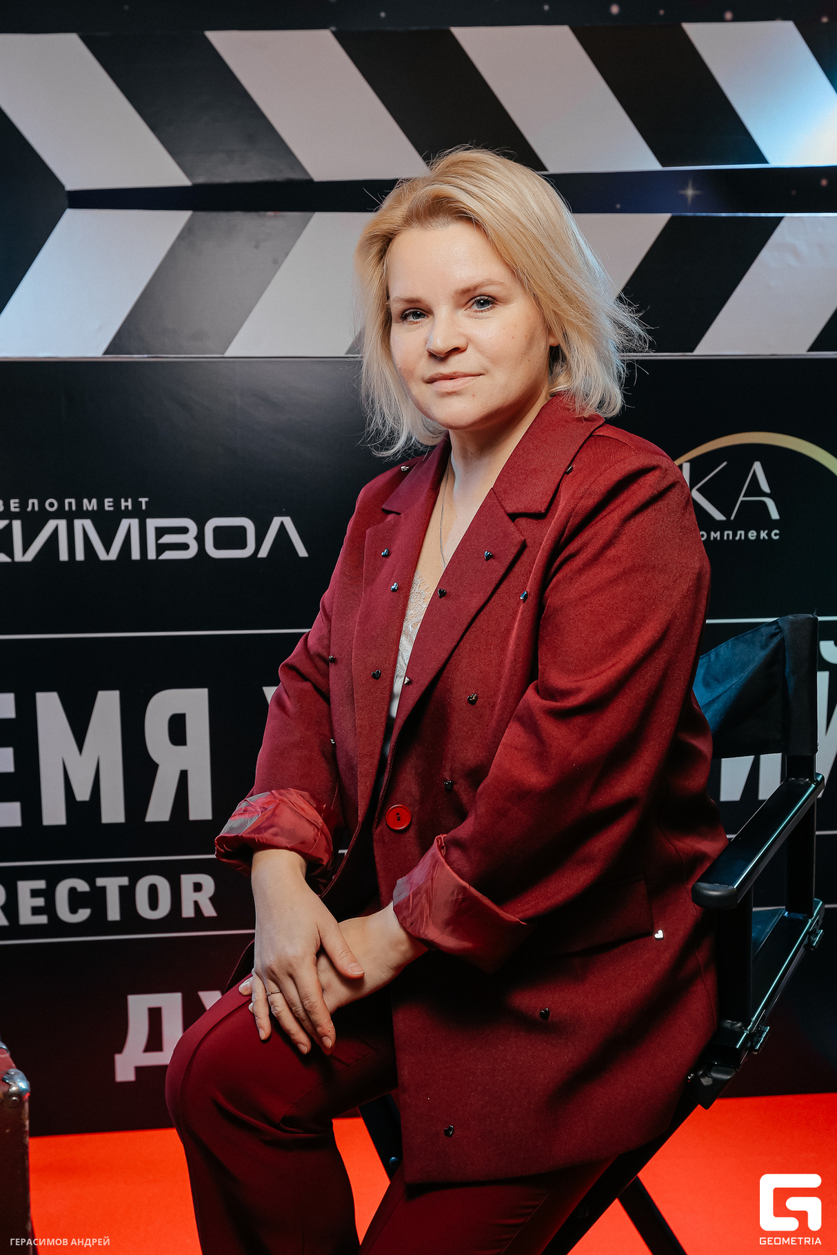 ВРЕМЯ ЖЕЛАНИЙ 29