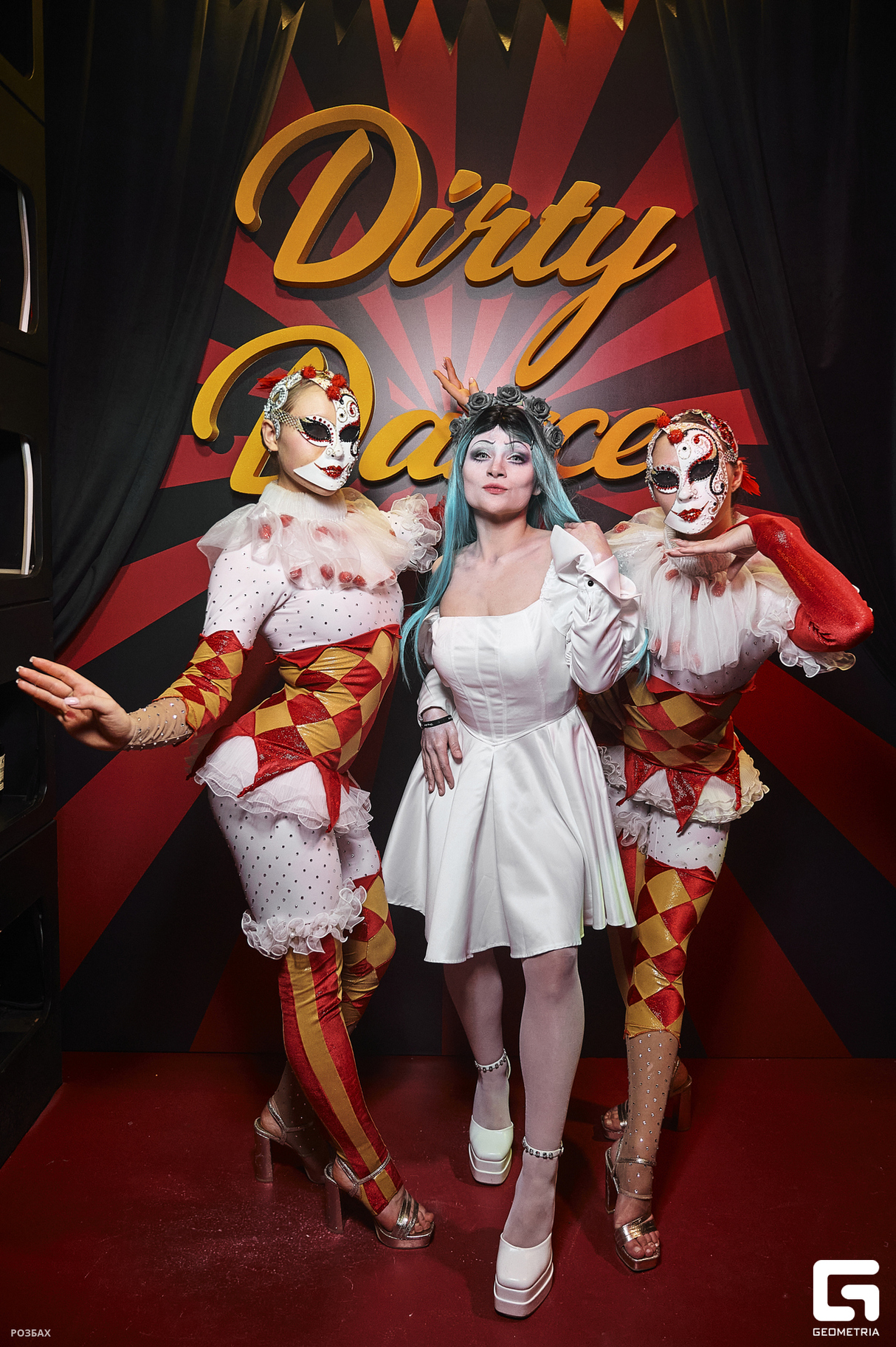 Хэллоуин в Dirty Dance 17