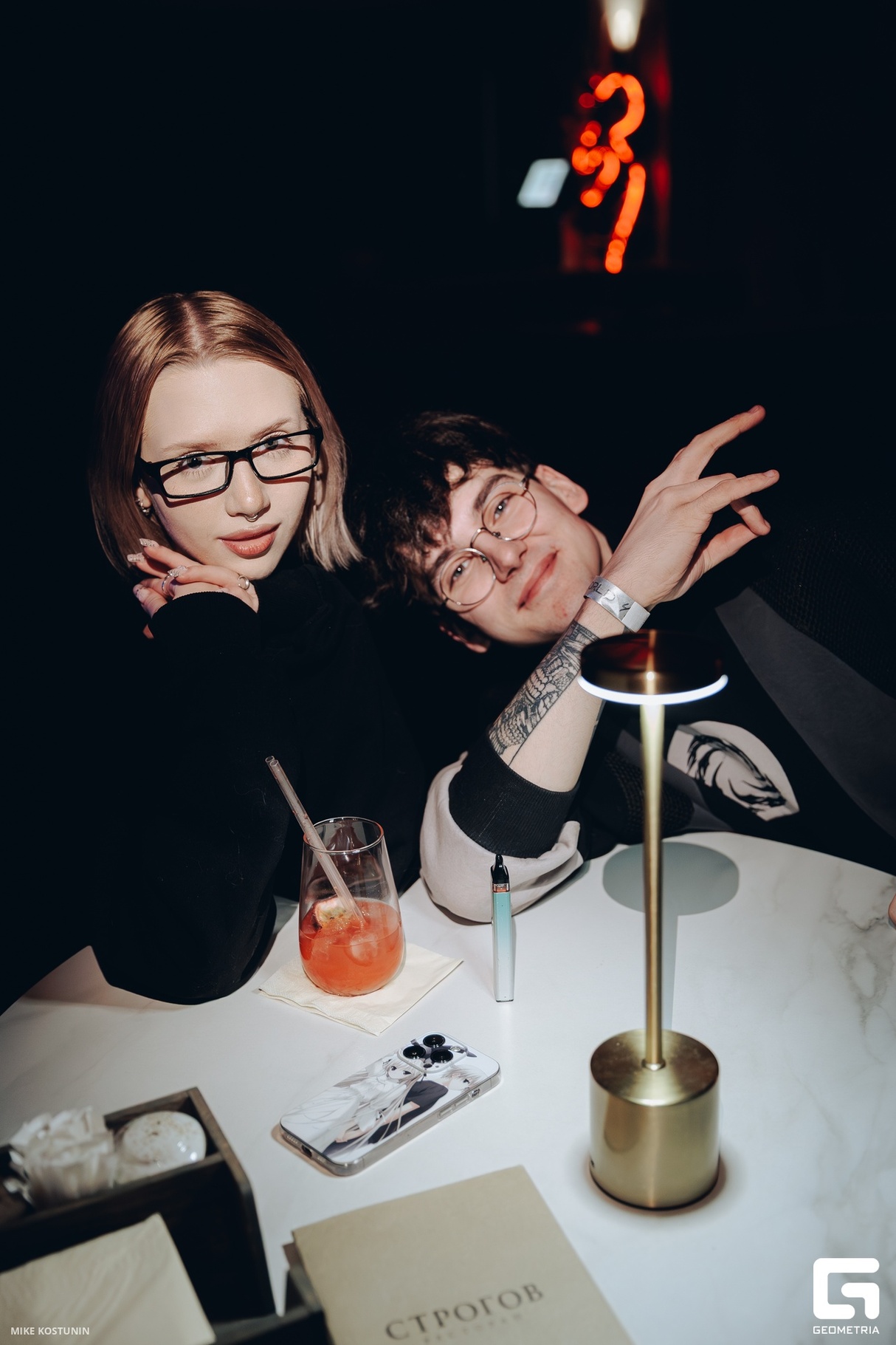 Staff party 10