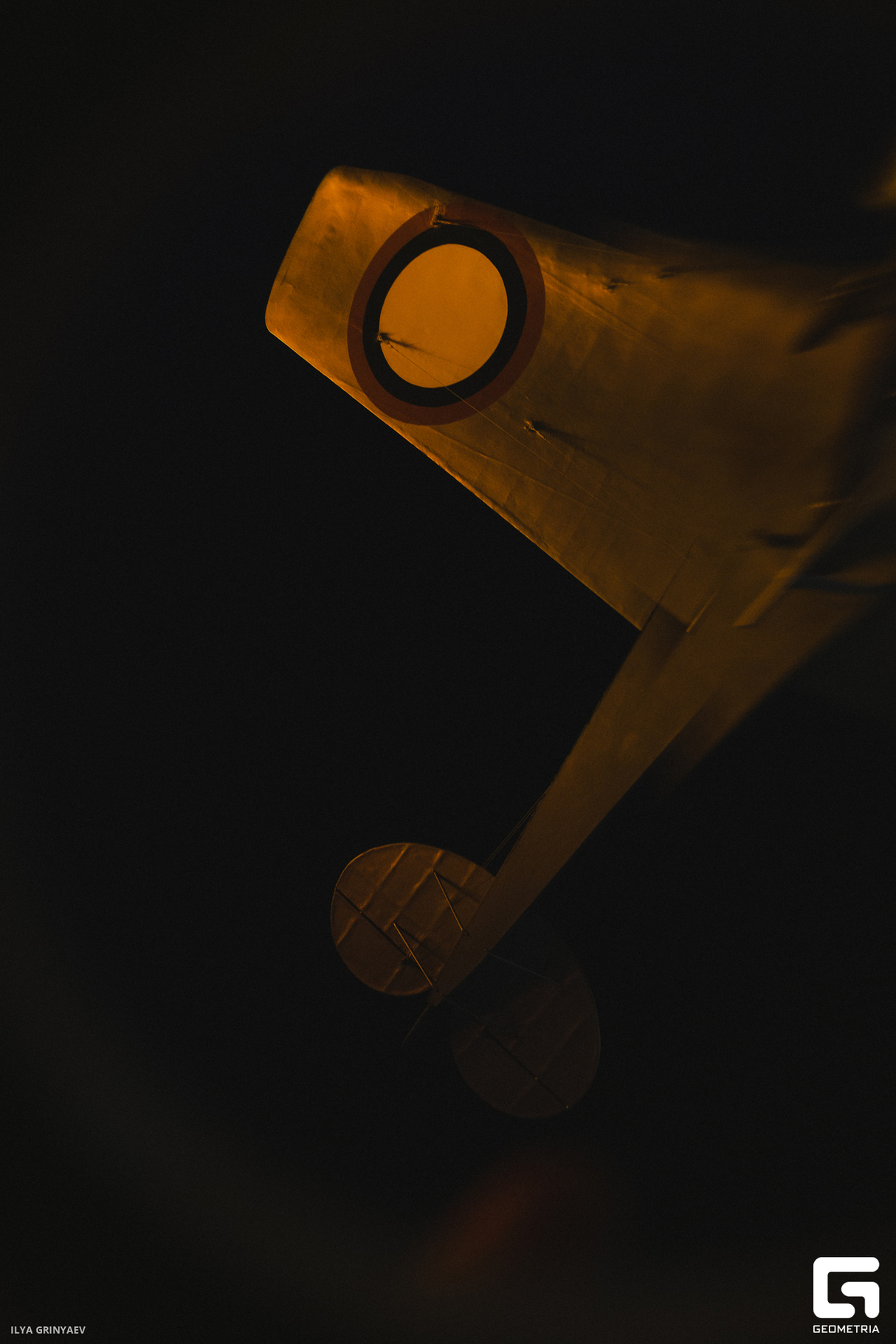 RESIDENTS NIGHT 23