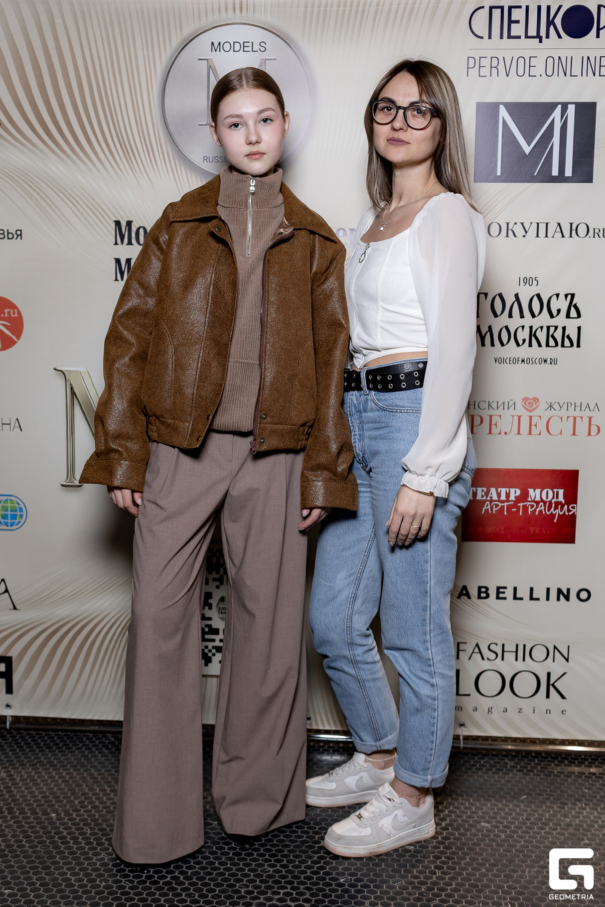 MODEL & DESIGNER 17