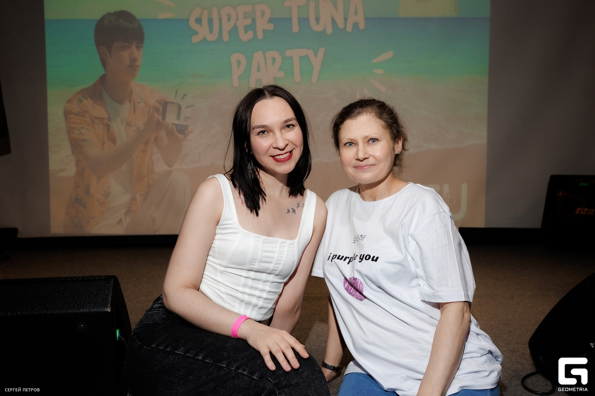 SUPER TUNA PARTY | 7 WITH U 25