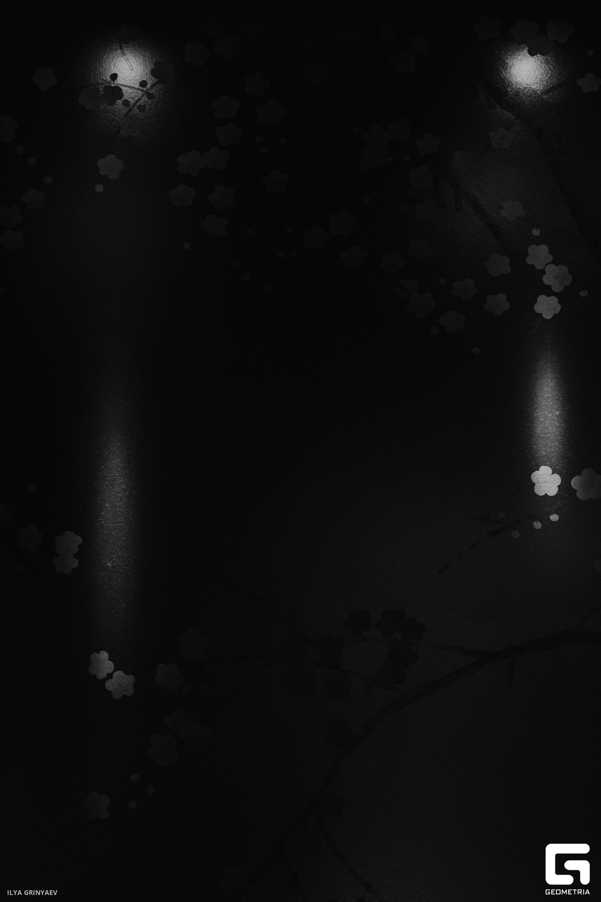 RESIDENTS NIGHT 23