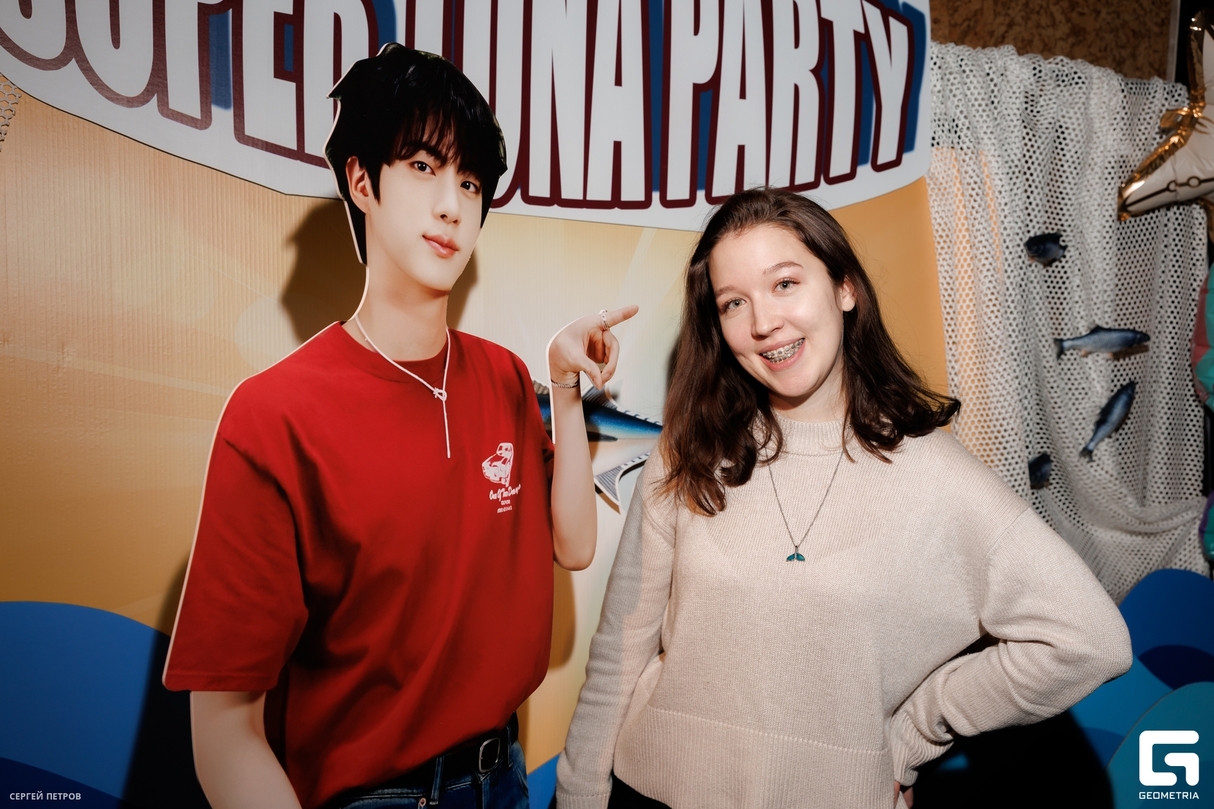 SUPER TUNA PARTY | 7 WITH U 19