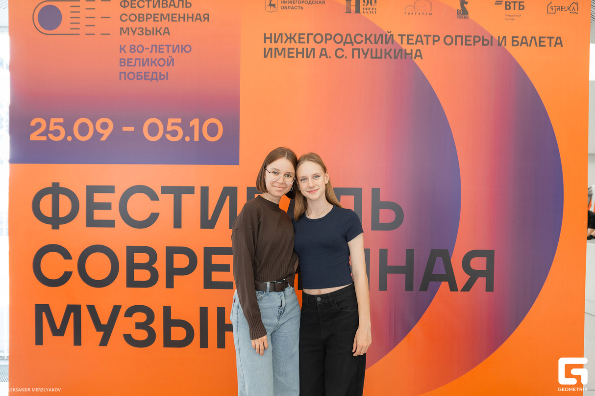 Эйслер. Песни изгнания 27