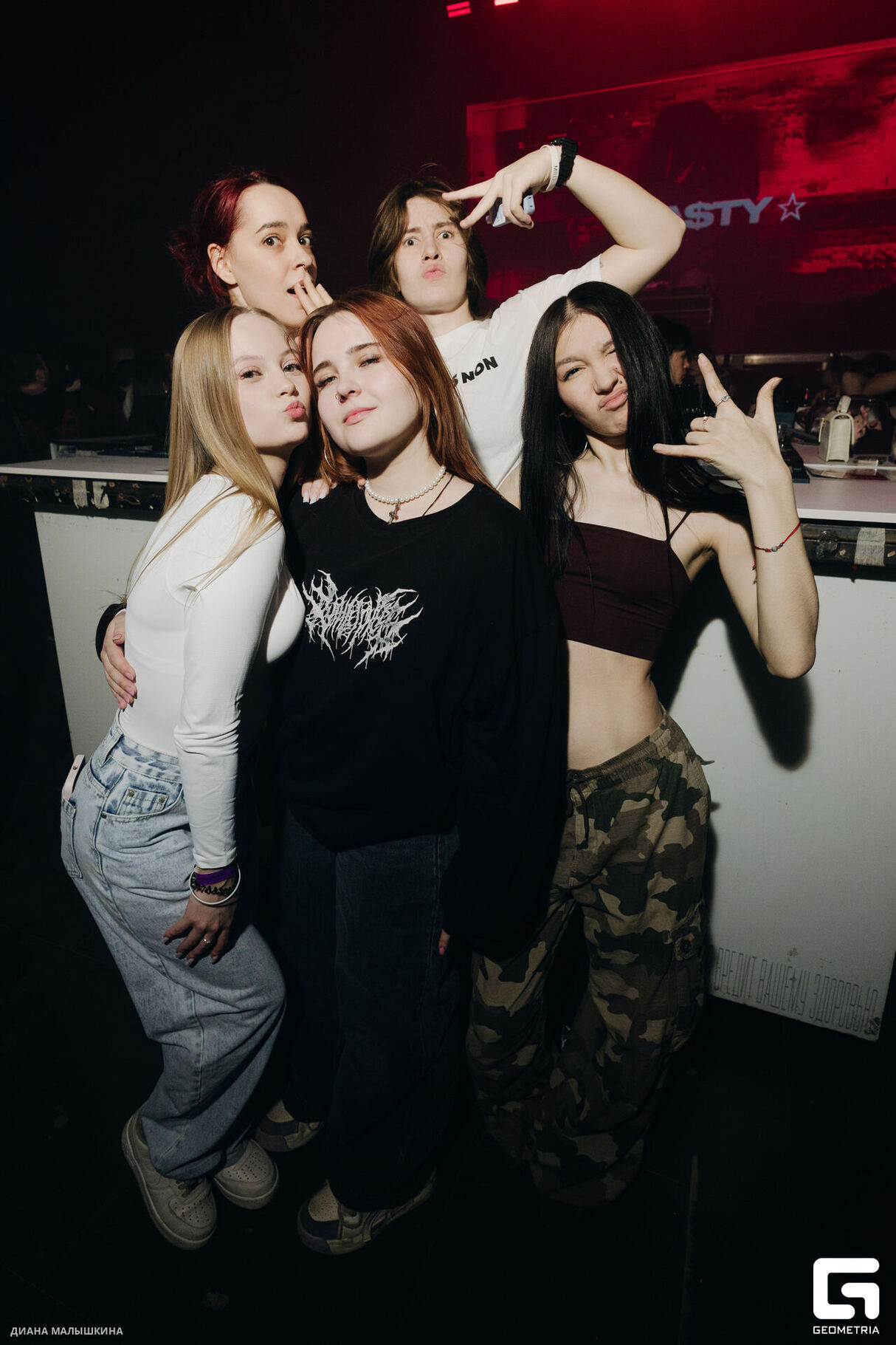 ДЕВИЧНИК 17