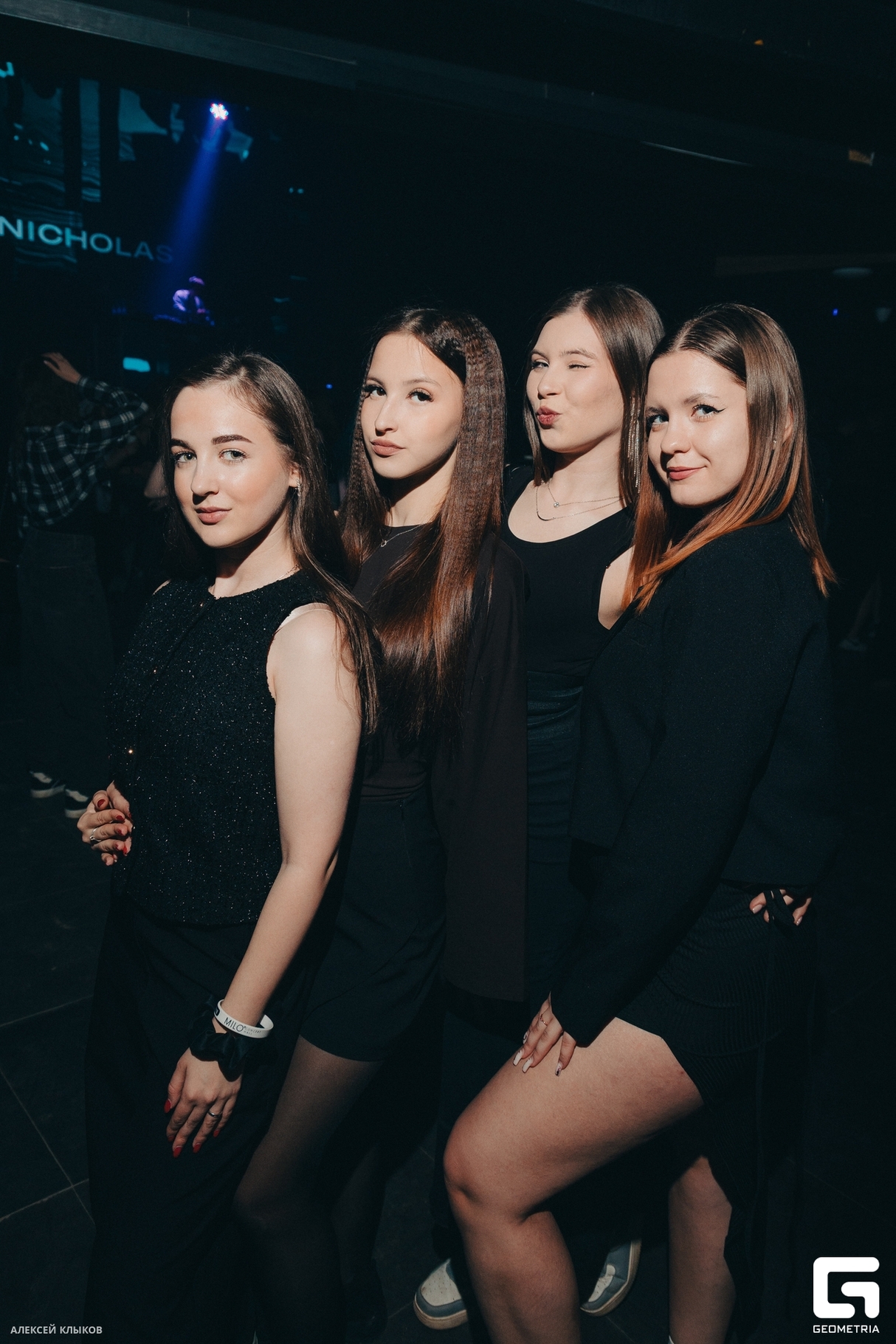 ДЕВИЧНИК 26
