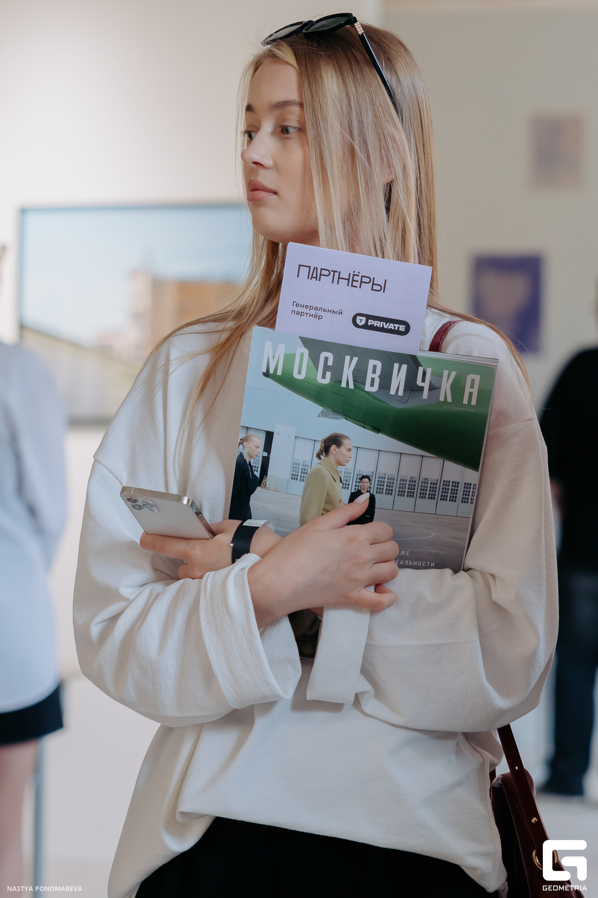 Ярмарка графики и фотографии «Контур» 12