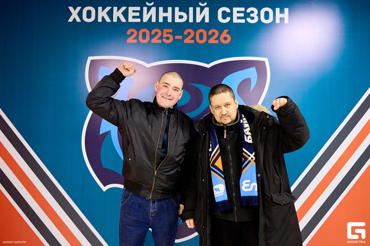 "Байкал-Энергия". Открытие сезона 2025-2026 27
