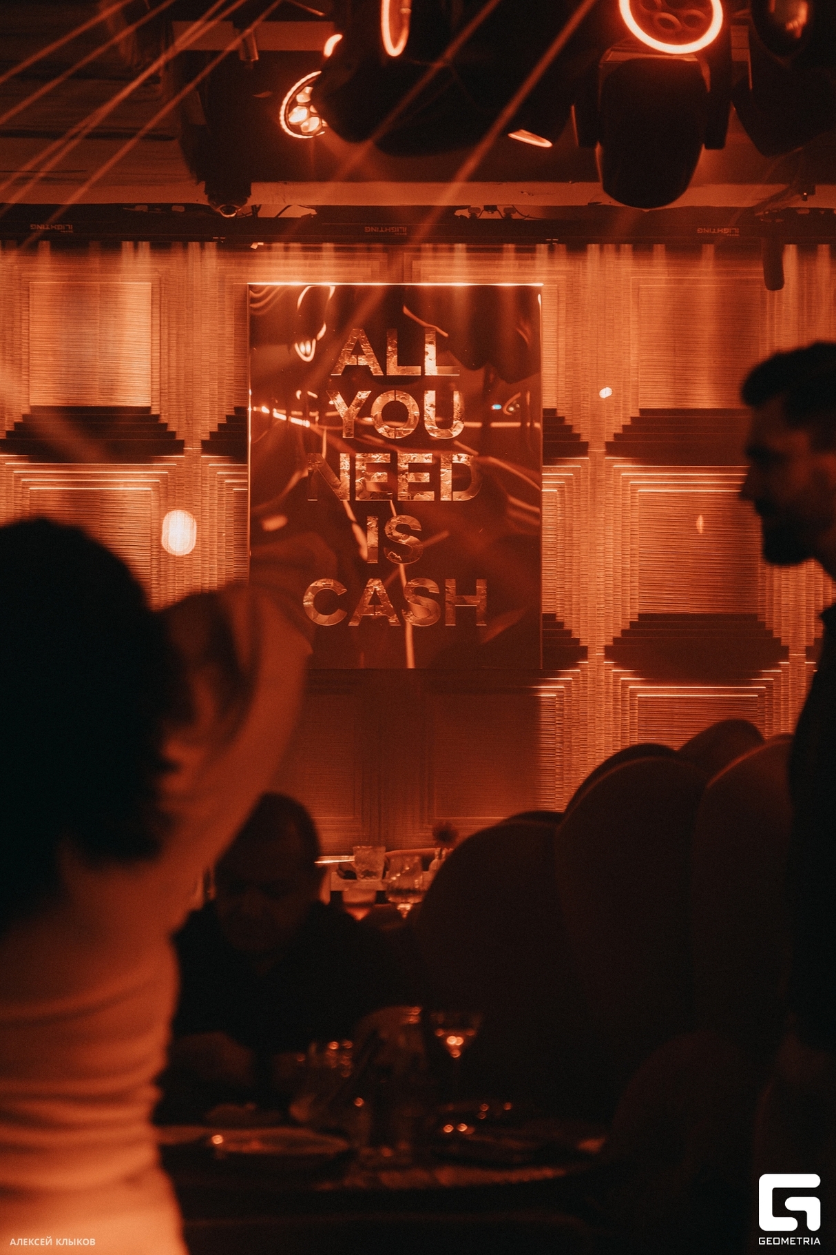 RESIDENTS NIGHT 27