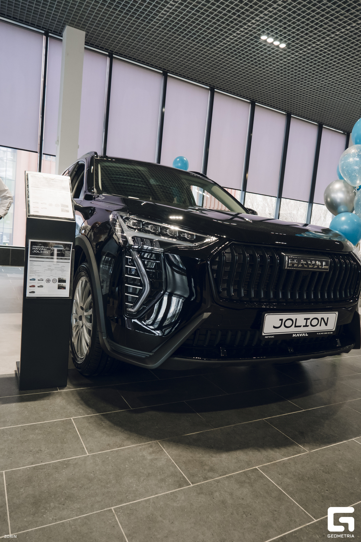 Презентация обновленного Haval Jolion от Регинас Haval 7