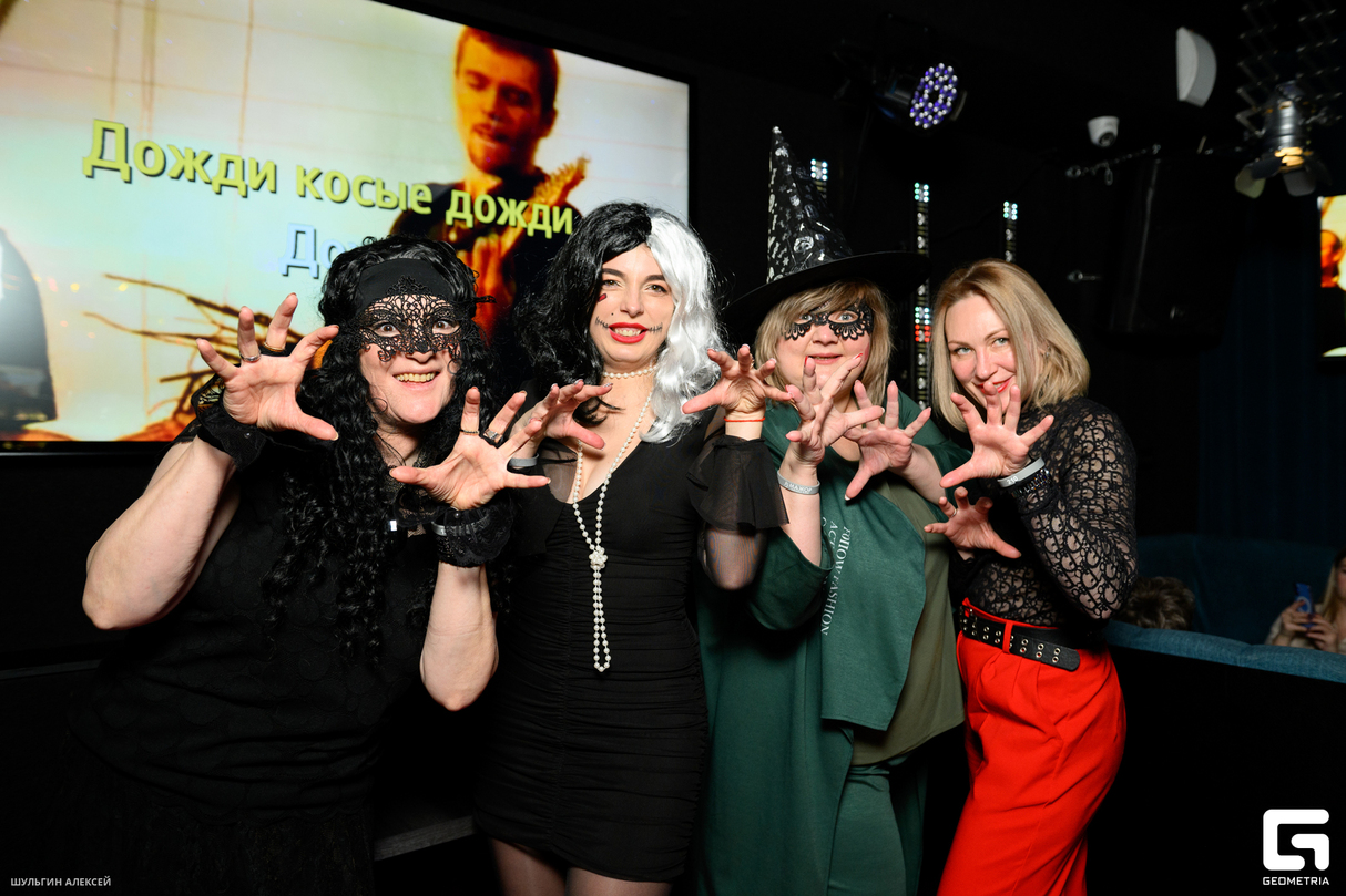 Halloween в Караоке клуб "Мажор" Карла Либкнехта 125 26