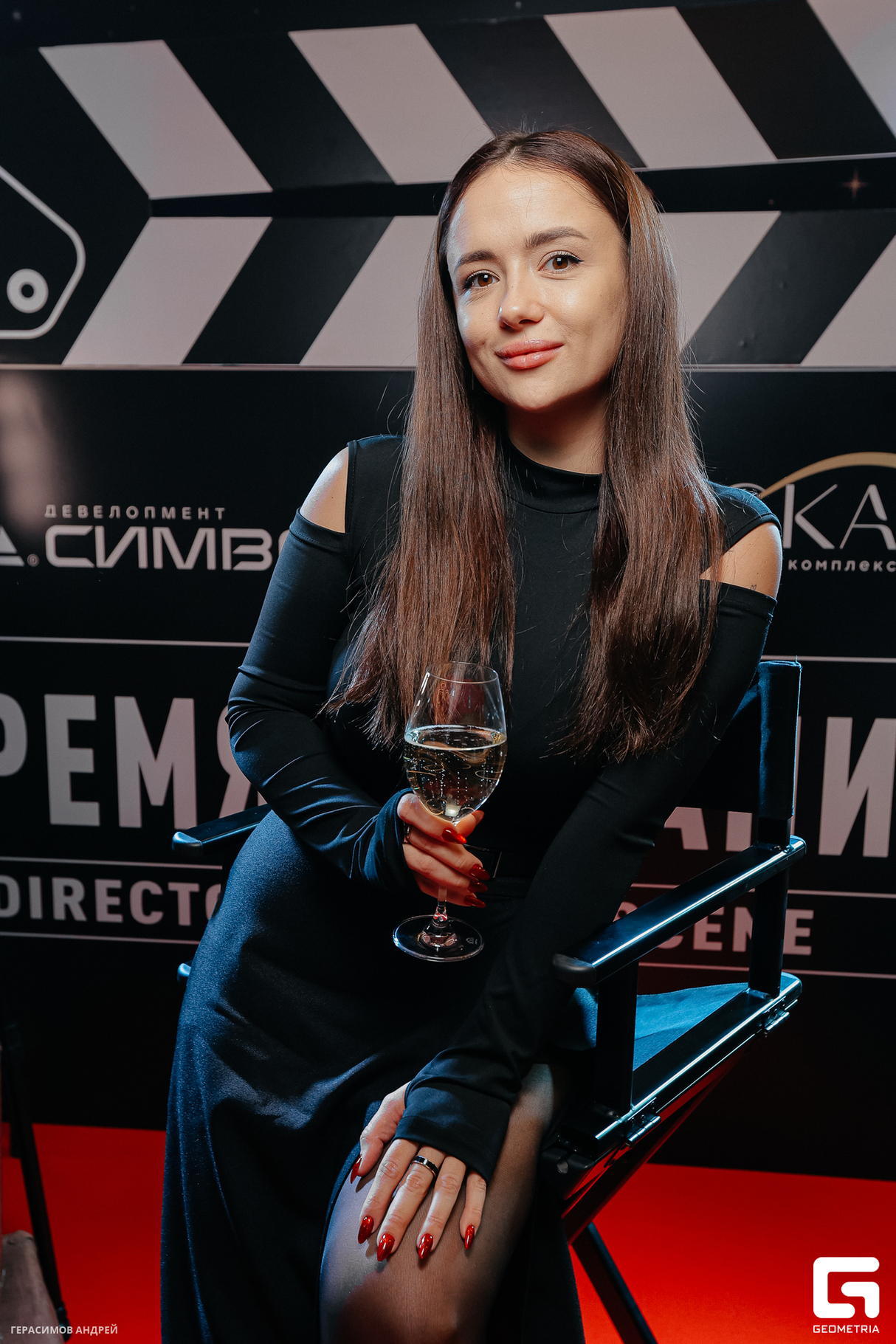 ВРЕМЯ ЖЕЛАНИЙ 11