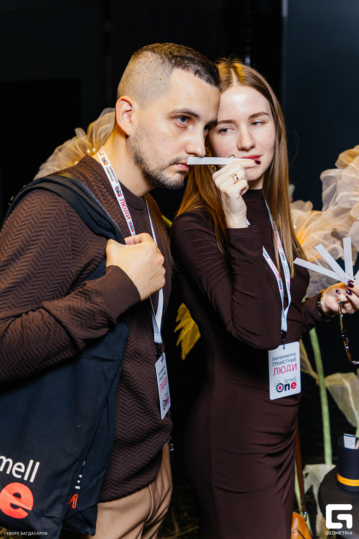 Конференция ПАРФЮМЕРНАЯ ГРАМОТНОСТЬ 26